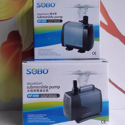 SEBO松宝WP7000大型潜水泵水池大型海鲜池适下过滤鱼缸循环抽水泵