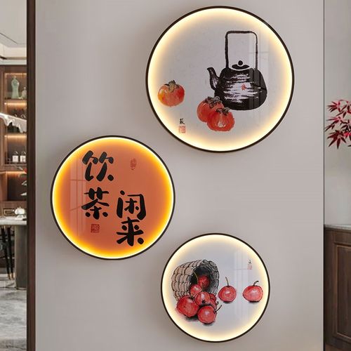 新中式壁画灯中国风客厅卧室餐厅带灯壁画圆形背景墙装饰led壁画