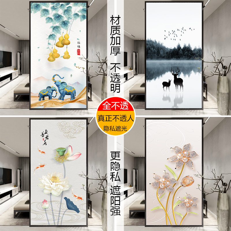 窗户遮光不透光玻璃贴纸浴室防窥视全遮光防走光贴膜遮阳神器窗贴