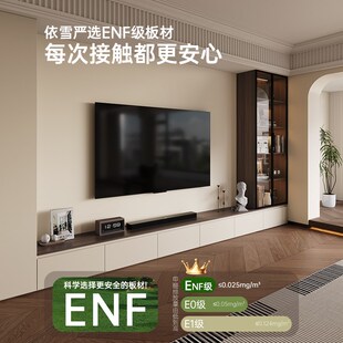 奶油中古风电视柜客厅家用落地储物柜一体组合小户型轻奢定制