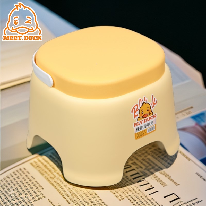 小黄鸭儿童凳子家用塑料加厚防滑宝宝洗澡矮凳浴室脚踏板换鞋凳