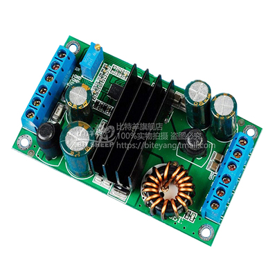 14A大功率LTC3780可调自动升降压稳压电源模块板车载电脑笔记本