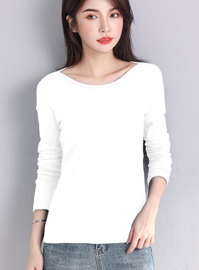白色一字领锁骨长袖t恤女内搭春秋季新款纯棉修身洋气打底衫上衣