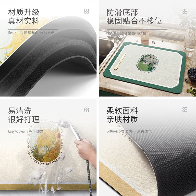 家用中式古风简约厨房台面沥水垫防摔碗盘干燥垫吸水隔热茶酒台垫