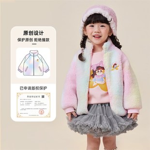 女童外套冬装小童新款毛绒开衫婴儿加厚保暖上衣冬款宝宝童装冬季