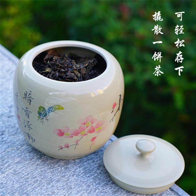 建水紫陶醒茶罐白泥亮光散茶罐储茶罐茶叶罐刻填装饰存普洱非紫砂