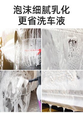 洗车泡沫喷壶pa壶手动发泡神器喷泡沫专用器洗车液高压手喷式用品