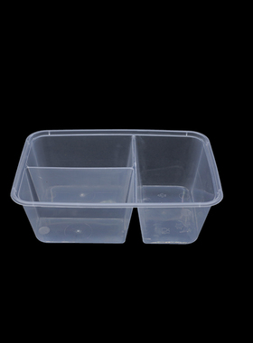 一次性多格快餐盒两格三格四格五格打包盒加厚打包盒650双格菜盒