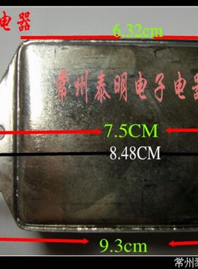 大电流单相交流EMI电源滤波器净化器插片焊接式AC2A20 220V 20A