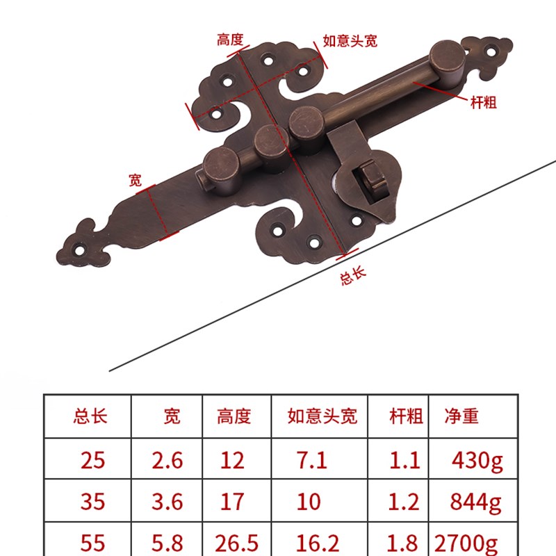 纯铜中式仿古防盗门栓大门大插销庭院花园门闩老式门锁扣加厚门扣