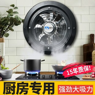 圆形嵌入式排气扇厨房圆筒管道排风机强力排风扇抽风机抽烟换气扇