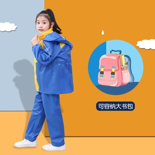 儿童雨衣雨裤分体式套装全身防水男女童中小学生小孩雨披带书包位