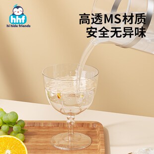 儿童高脚牛奶杯宝宝带刻度鸭嘴防摔杯子喝水家用直饮果汁酒杯专用