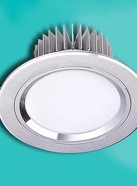 筒灯LED单灯8公分3w5w3寸2.5寸9W15W天花板灯超薄孔灯洞灯天花灯