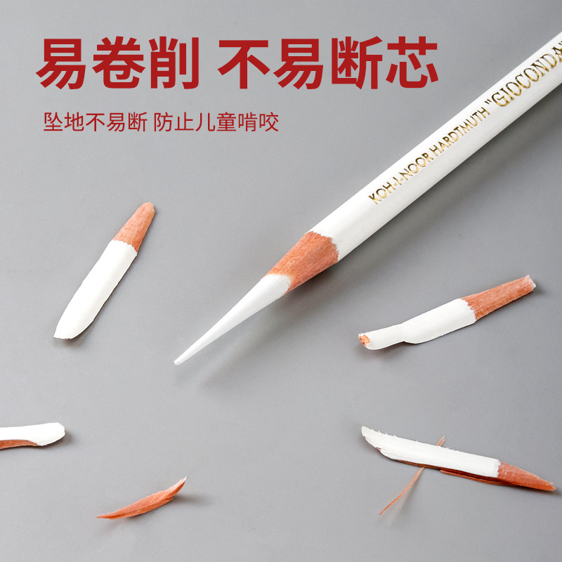 白素描笔美术生专用素描高光笔白色铅笔碳彩色铅笔色粉笔绘画用品,文具电教/文化用品/商务用品,炭笔,淘宝优惠券,粉丝福利购,淘宝优惠卷