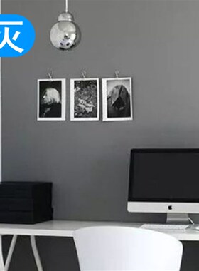 灰色黑色内墙乳胶漆天花吊顶刷墙漆涂料深灰浅灰色工业风格墙面漆