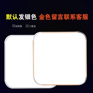 客厅灯罩 外壳罩长方形简约led吸顶灯灯罩个性创意卧室灯罩正方形