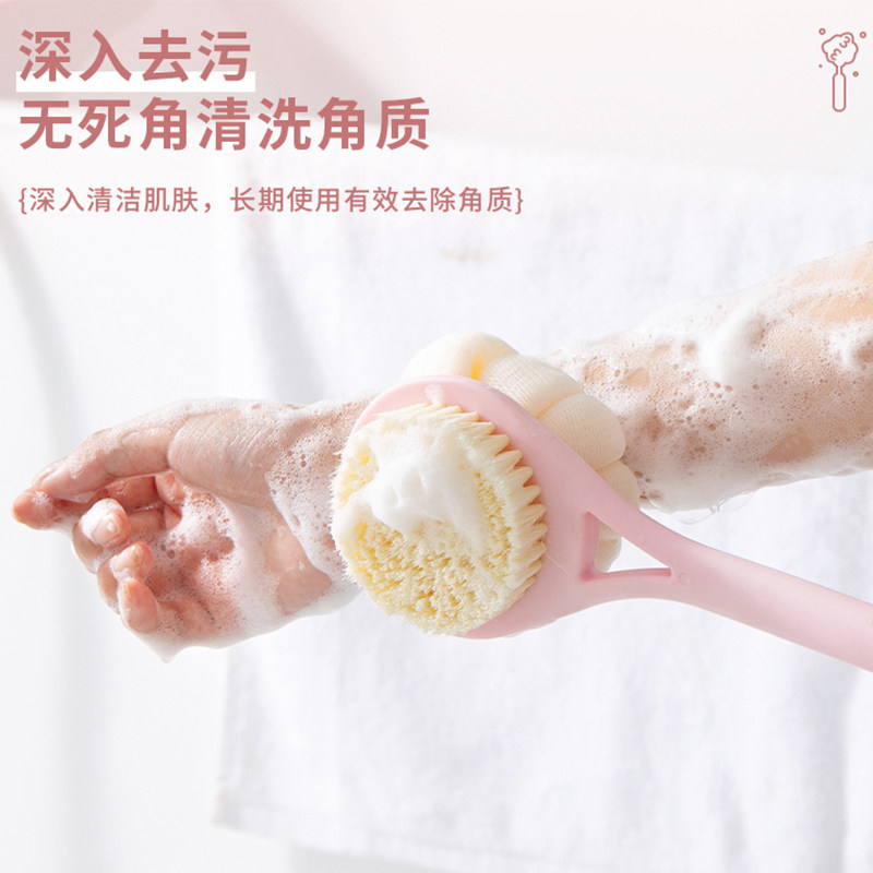 洗澡刷子软毛长柄沐浴刷浴花二合一浴球搓后背神器搓泥强力身体刷