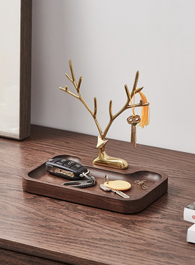 鹿角钥匙挂架玄关收纳摆件实木创意装饰品进门入户鞋柜置物架托盘