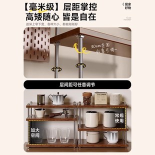 杯架咖啡杯实木杯子收纳层架餐柜茶具水杯架子中古风咖啡角置物架