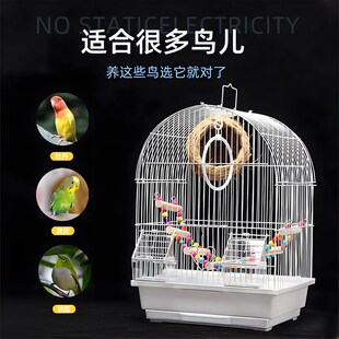 优质八哥鹦鹉小鸟笼子家用文鸟专用笼新型防飞溅豪华别墅大号家用
