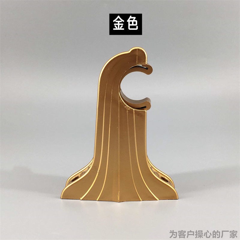 老式窗帘杆支架35底座罗马杆架子单杆安装架侧墙托架支撑固定配件