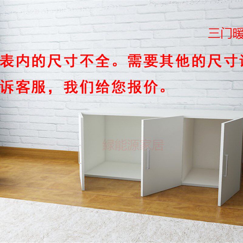 定制衣柜顶柜实木生态板马六甲衣柜顶上柜子环保E0吊柜储物柜吊柜