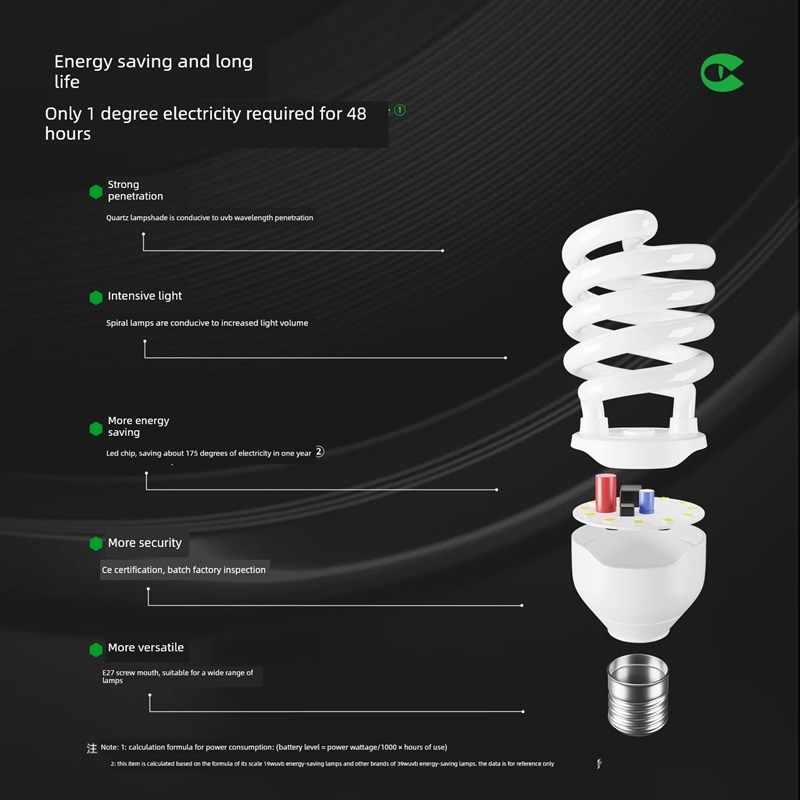气鳞爬行动物乌龟Uvb补钙日光灯节能乌龟繁殖箱蜥蜴爬行动物宠物,宠物/宠物食品及用品,照明器材,淘宝优惠券,粉丝福利购,淘宝优惠卷