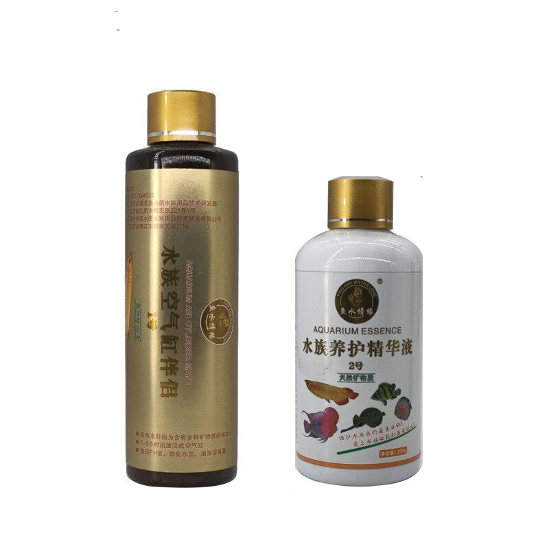 鱼水情缘鱼缸水族箱净水剂水立清水质清澈剂澄清专用杀菌净化剂
