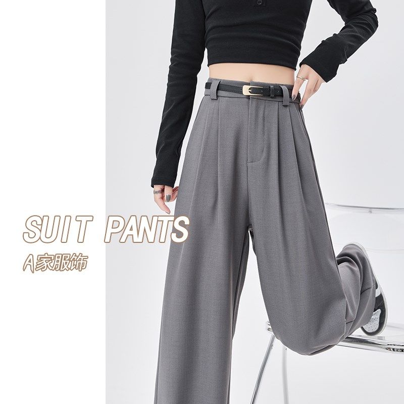 卡其色阔腿裤女夏薄2025新款高腰垂感小个子休闲直筒拖地西装裤长