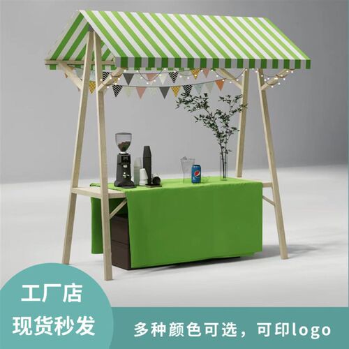 市集摊位活动展示架户外防腐木质折叠摆摊桌集市摊位夜市花车帐篷