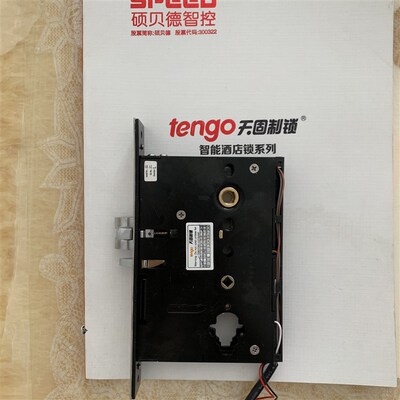 TENGO天固酒店锁锁体天固电子锁锁芯天固感应锁锁体电子门锁配件