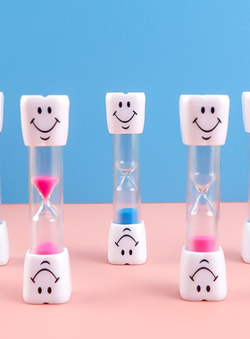 3分钟计时器 儿童学生桌面笑脸沙漏刷牙时间幼儿园奖品小礼物摆件