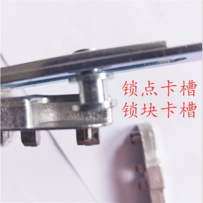 塑钢窗配件内平开传动器传动锁防盗双向传动器门窗配件窗锁传动杆