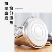 加厚不锈钢电磁炉烧水壶泡茶专用功夫茶壶平底煮水壶单壶带滤网