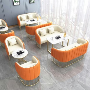 网红奶茶店桌椅组合简约咖啡厅休息区售楼处洽谈接待铁艺卡座沙发