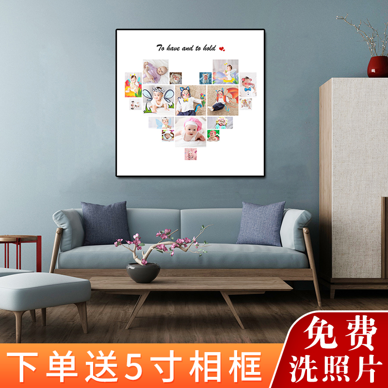 爱心水晶版画洗照片做成相框定制摆件婚纱照情侣制作相片放大挂墙