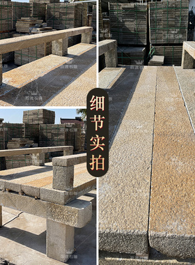 中式老石桥平桥复古石板桥定制公园别墅庭院户外河道造景民间