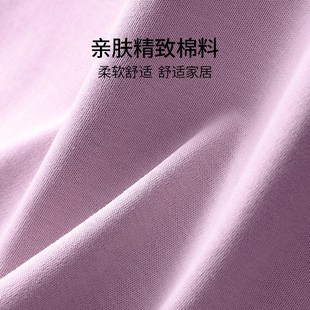 春织2024中老年人睡衣上衣女士春秋纯棉妈妈家居服男士居家服套装