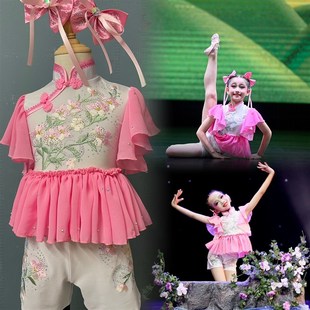 儿童舞蹈演出服中国舞我家门前有小河表演服独舞秧歌扇子舞古典舞