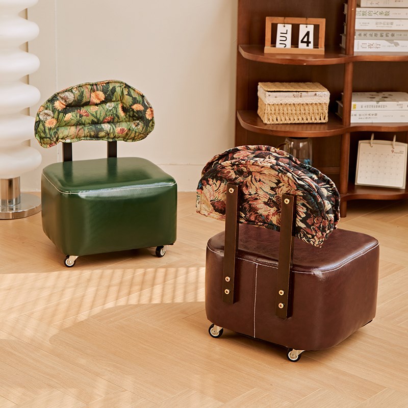 小凳子家用矮凳子靠背小椅子带滑轮静音客厅茶几沙发凳软包小板凳