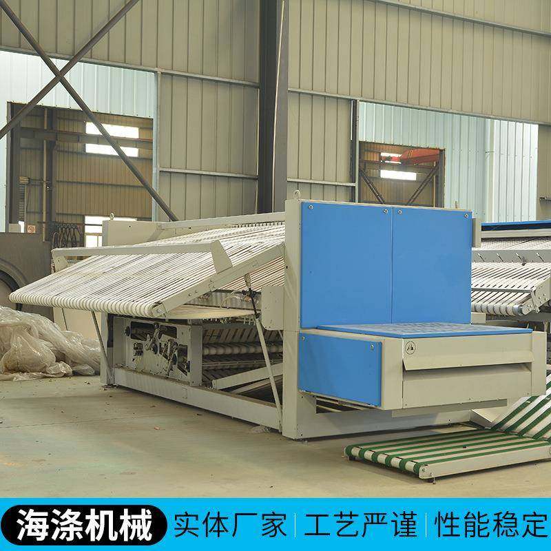 工业烫平机蒸汽式单双辊高速烫布草熨平机商用酒店洗涤厂熨烫设备