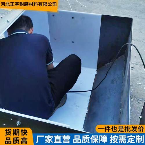 加工PP水箱加大加厚塑料养殖水箱焊接PP板下料机垫板pp板焊接水箱