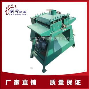 木工简易多片锯400宽多片锯板材分条机 自动开料机 开料机