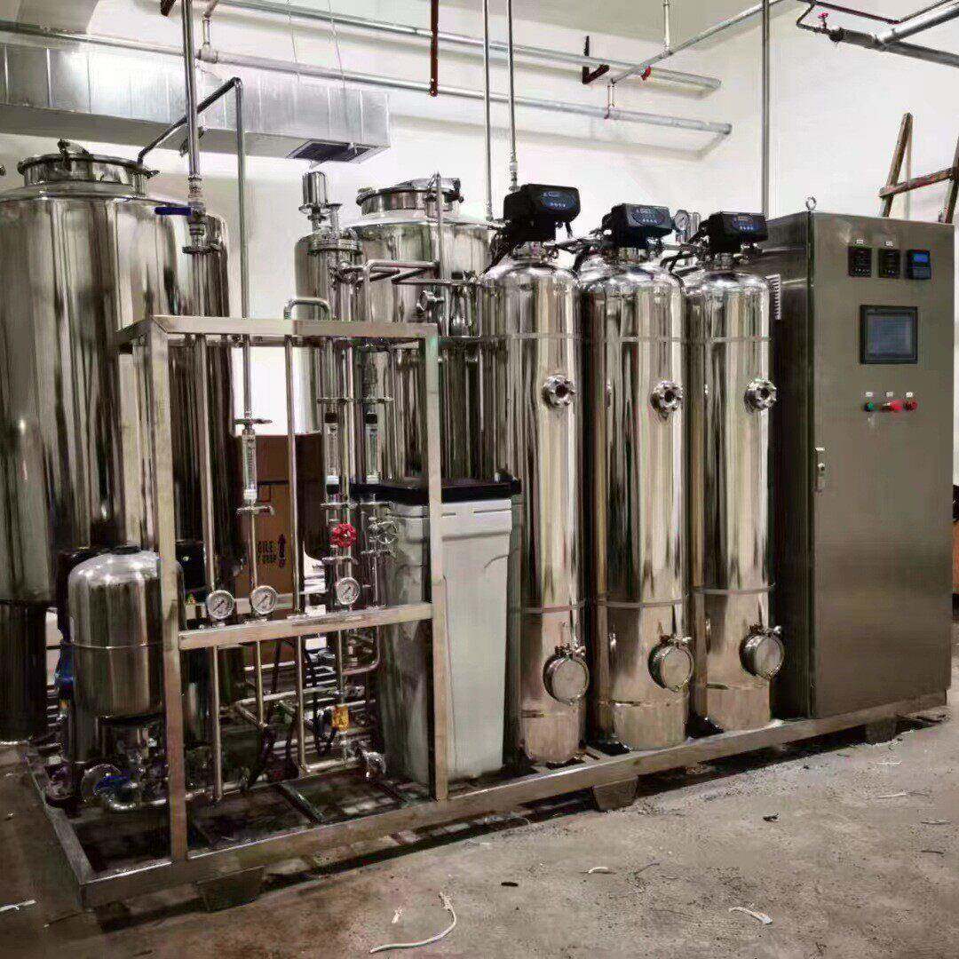 RO反渗透设备超纯水不锈钢纯水机工业商用过滤除工业级耐用