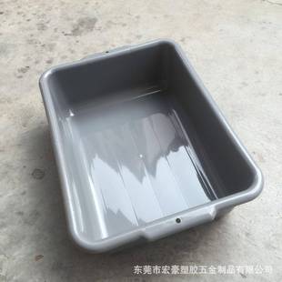 HH0024灰色方盘615 177塑料食品盆酒店餐车餐具收纳安检筐盆 410