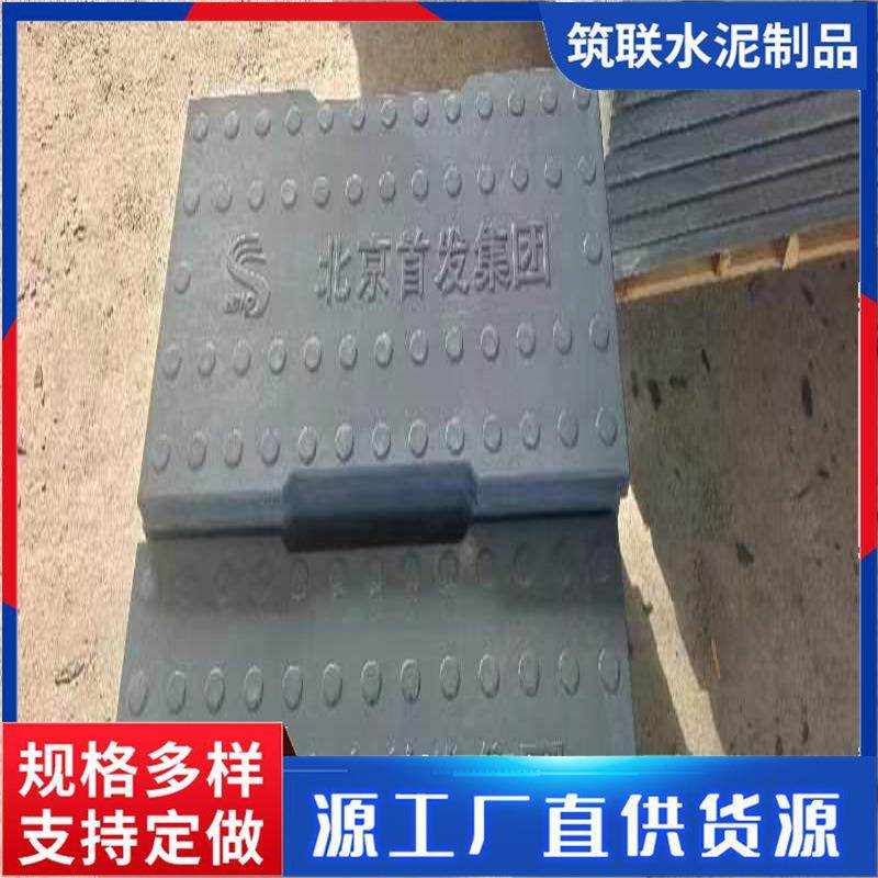 预制钢筋混凝土盖板RPC高铁盖板现货供应电缆沟盖板价格