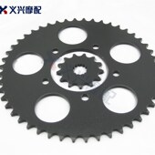 大小齿轮 大小链轮 74A大小牙盘 74A 盗匪250