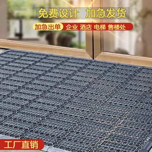 20拼接毯酒店防滑除尘W型X型Y型耐磨地垫 高档商场门厅模块地毯20