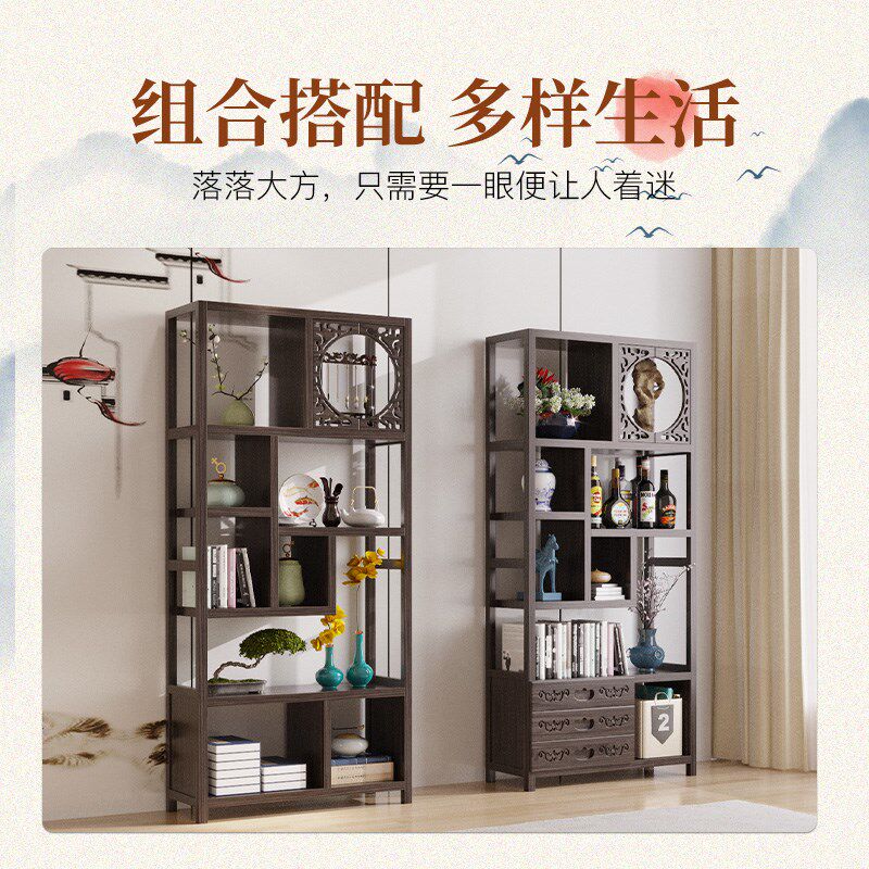 竹木多宝阁博古架客厅中式古董陈列柜家用茶室茶叶展示柜多层书架